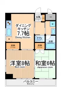 パルメゾン和光【6階】の間取り