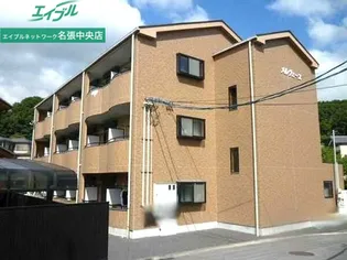 メルヴェーユの画像