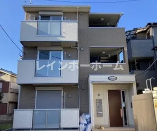 THYエターナルハートの画像