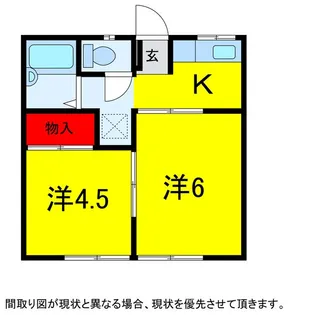 コーポ桜ヶ丘【2階】の間取り