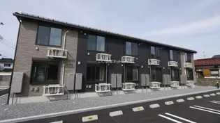 グラン エステートの画像