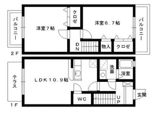 リブレア空港前の間取り