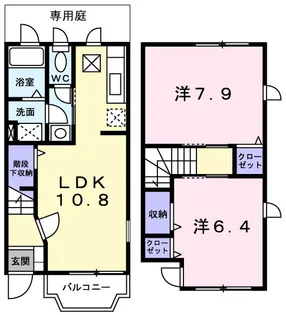 ラ・カーサ宮下【1階】の間取り