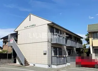 ピュアハウス安長 A棟の画像