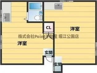 ハラビル【5階】の間取り