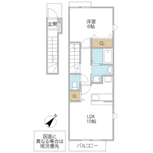 カリダーデ D【2階】の間取り