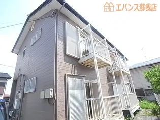 アイビーハウスの画像