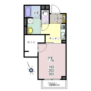 エーデルハイム【2階】の間取り