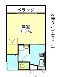 フラワー【2階】の間取り