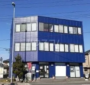 ベルメゾンの画像