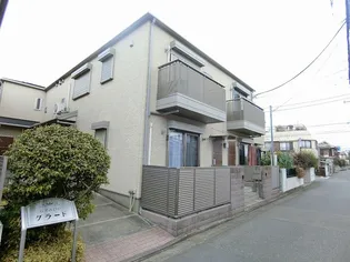 東京都府中市府中町1【アパート】の外観