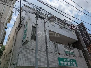 秦ビルの画像