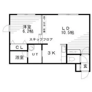 プレシャス弐番館【2階】の間取り