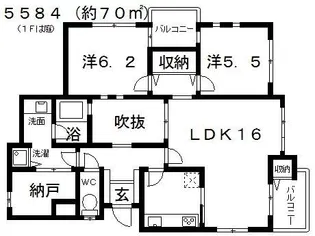 Ponte Fico(ポンテフィーコ)【2階】の間取り