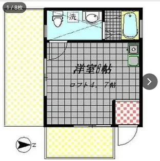 パステルコート御殿山【1階】の間取り