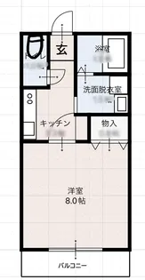 Nepo House【2階】の間取り