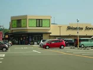 ソシア竜南【1階】の周辺