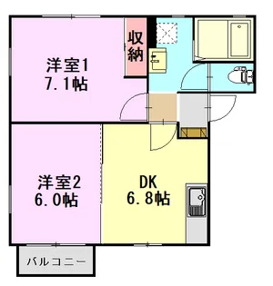 都 A【2階】の間取り