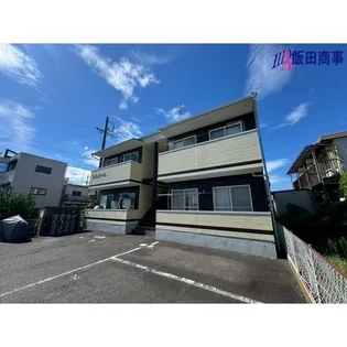 グランデールの画像