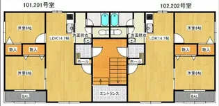 セレッソA【2階】の間取り