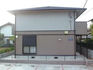 さくら館【2階】の外観