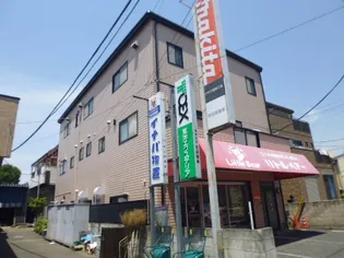 奥山ビル【2階】の外観