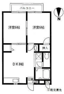 2DKの間取り画像