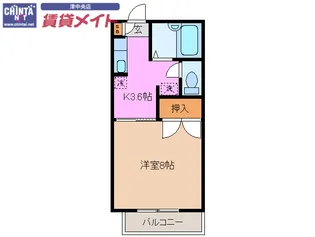 パールシティ C【2階】の間取り