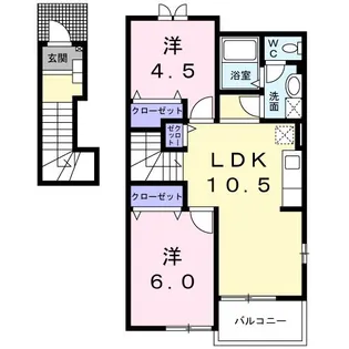 カーサ・ローマA【2階】の間取り