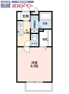 ハイツ リリーベル【2階】の間取り