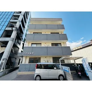 ハウル桜町【4階】の外観