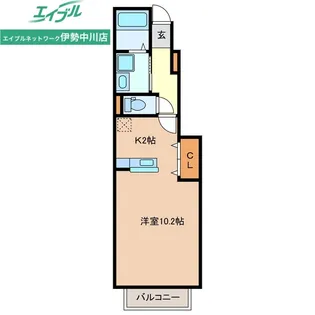 サイスフィールド II【1階】の間取り