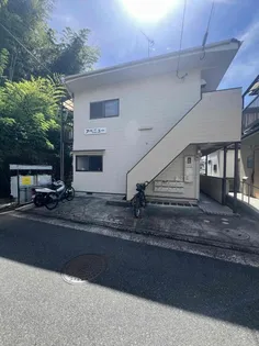 アベニューの画像