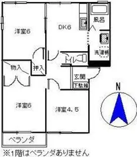 フレグランスC【2階】の間取り