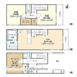 神奈川県横浜市神奈川区松見町1【一戸建】の間取り