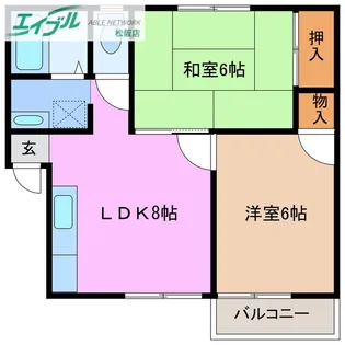 Ma.Maison II【2階】の間取り
