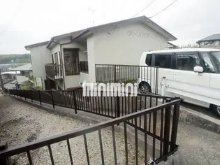 グリーンハイツの画像