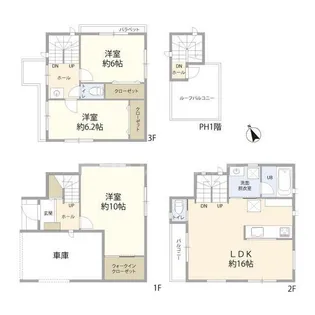 東京都荒川区荒川1【一戸建】の間取り