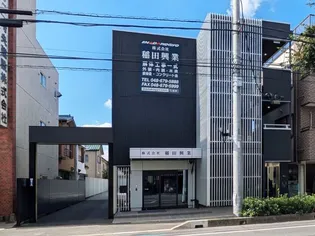 埼玉県さいたま市中央区下落合6【マンション】の外観