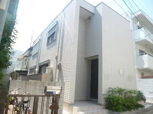 メゾン Uの画像