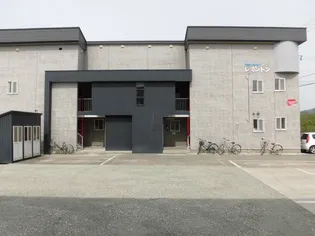 レミントンの画像