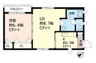 ルミエール八千代【2階】の間取り