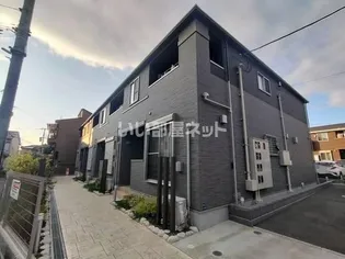 スカースデール IIIの画像