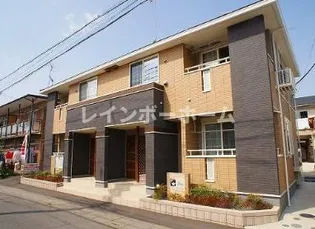 エトワールの画像