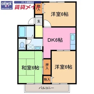 セジュールMONPA C【1階】の間取り