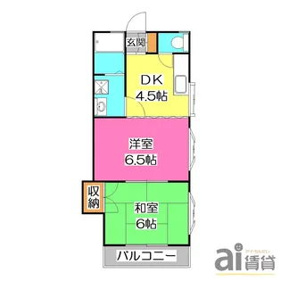 カーサ美原【2階】の間取り