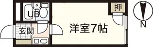 ドラゴン五日市【3階】の間取り