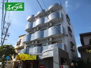 エクラ ド アージュの画像