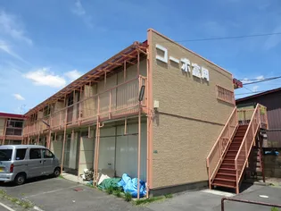 コーポ冨岡A棟の画像