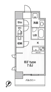 JMFレジデンス町田【4階】の間取り